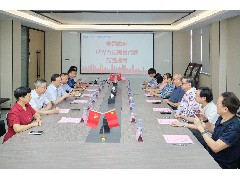 2024-07-25 共筑健康防线  世界五邑商会&深圳恒生医院 签约仪式