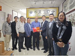 2025-02-17 珠海南屏镇政府拜訪商會