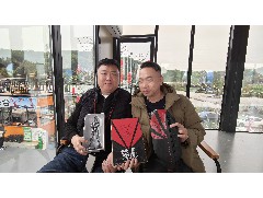 2025-03-08 與大西坑營地簽約