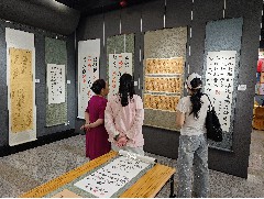 「2026 香港學生書法比賽優勝作品及大灣區學生書法暨名家書畫聯展 」圓滿成功